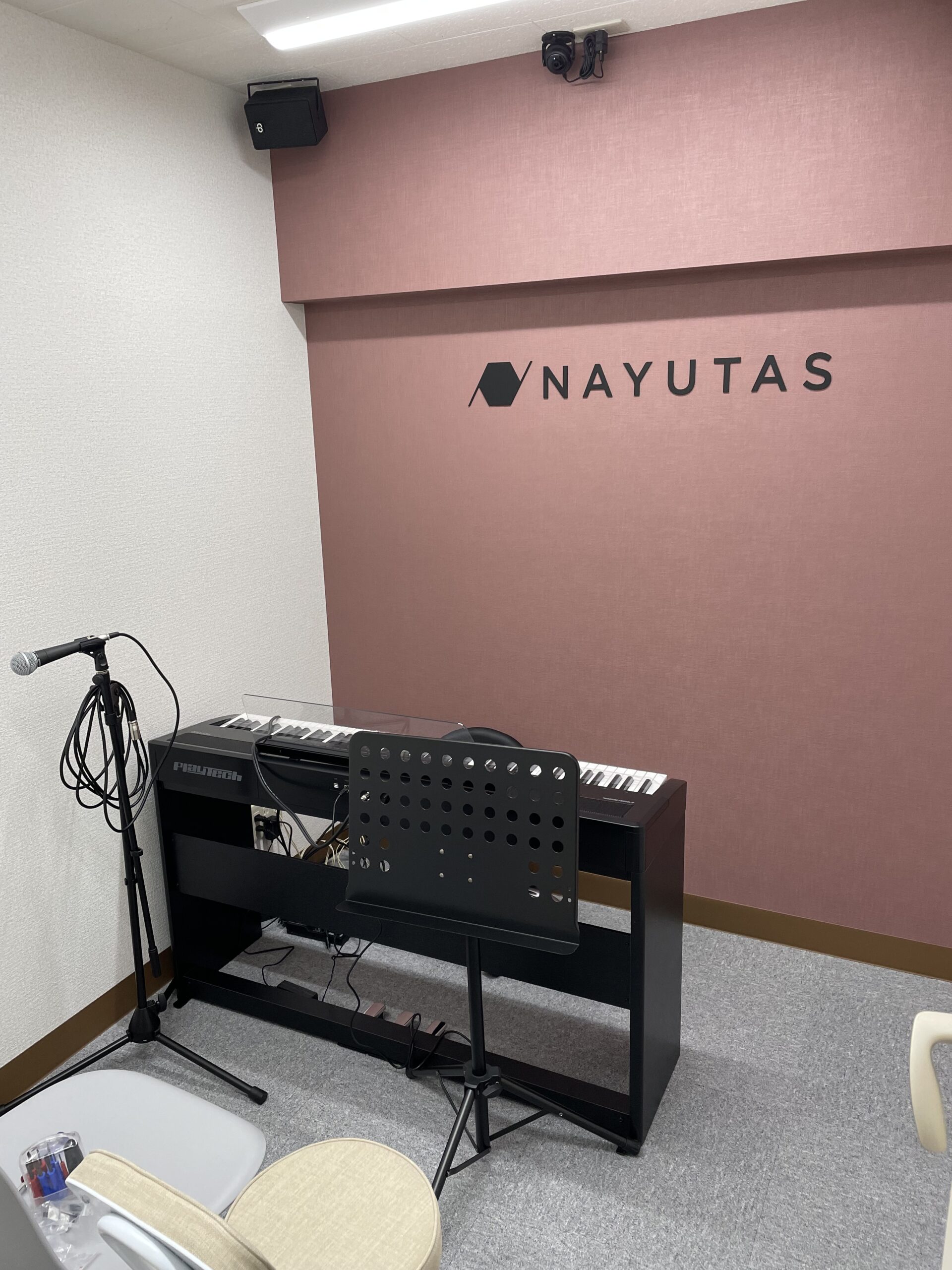 NAYUTAS鶴見校/本日オープンです！