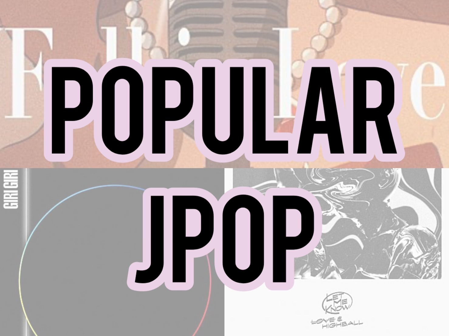 【NAYUTAS新宿西口校】今注目を集める楽曲紹介~JPOP編~