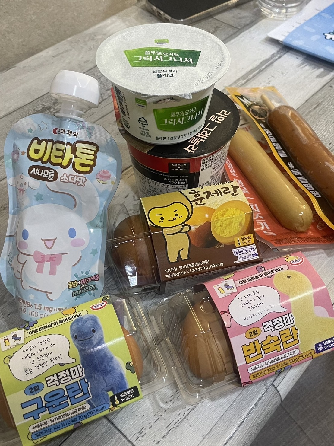 ダンス講師MIYUです！