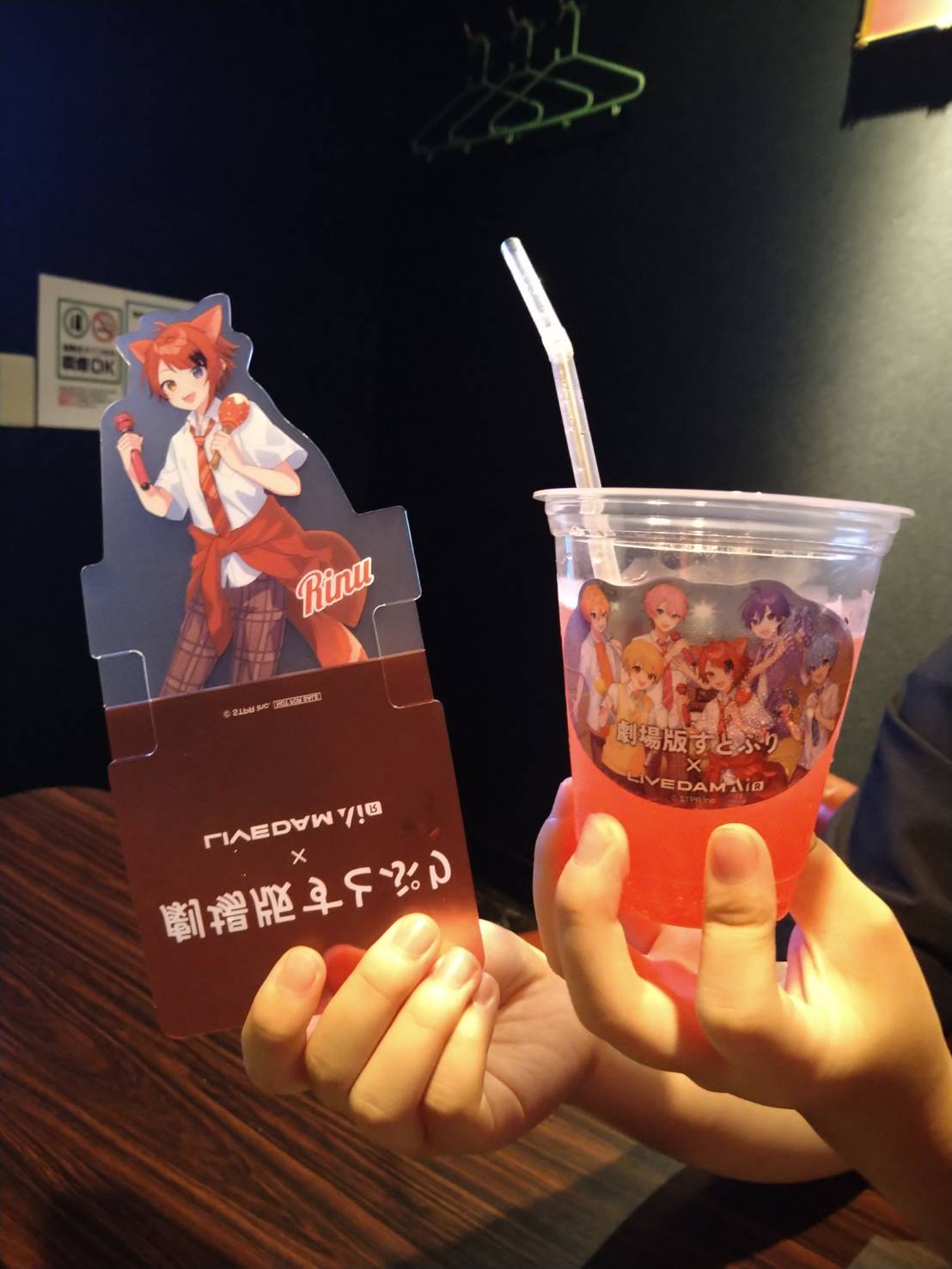すとぷり✕DAMコラボキャンペーン
