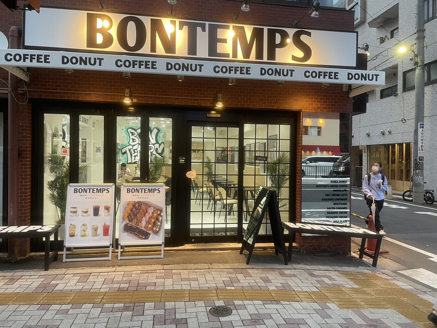 噂の韓国🇰🇷🍩ドーナツ屋さん