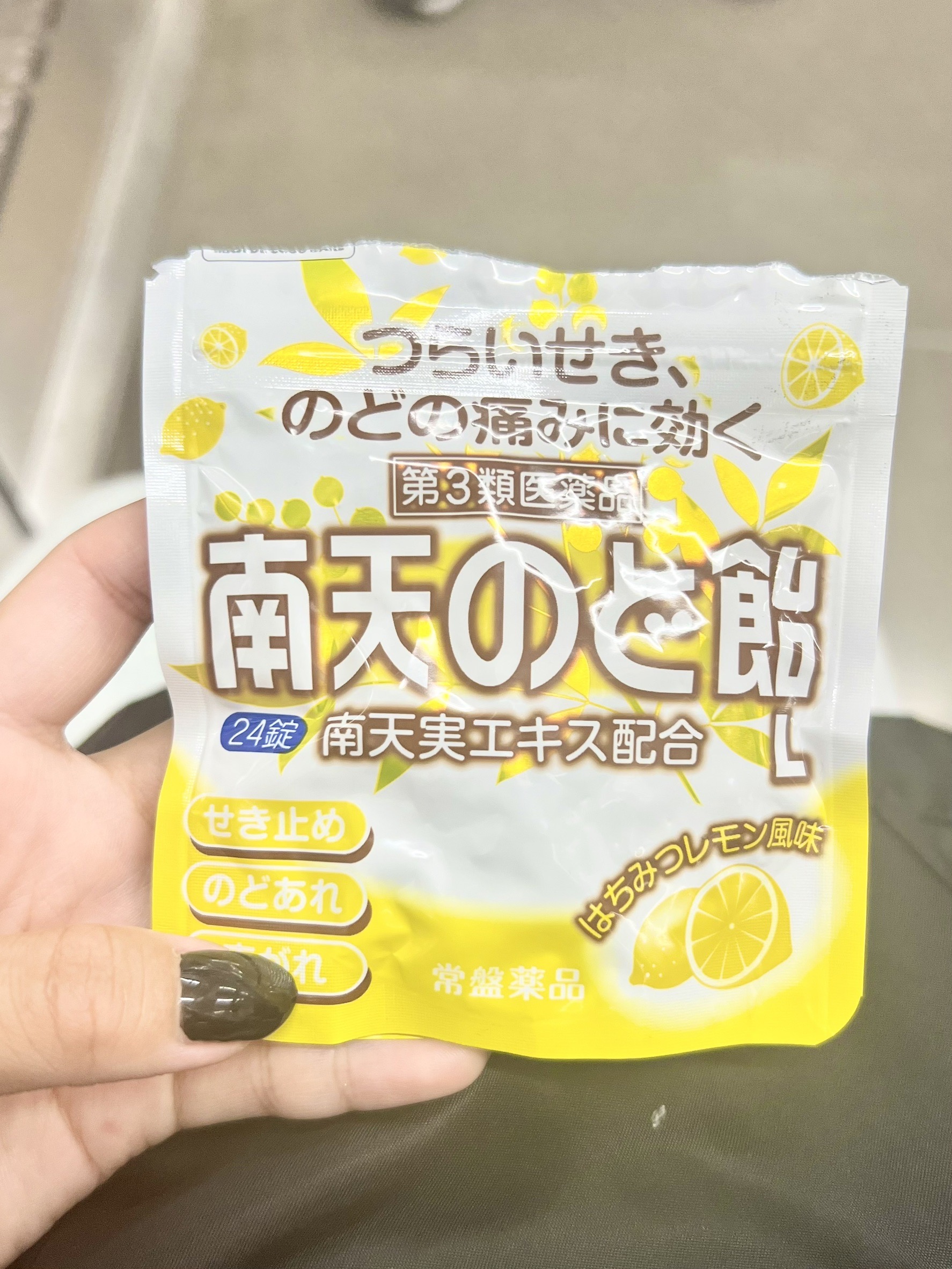 喉を壊さない為の心がけ