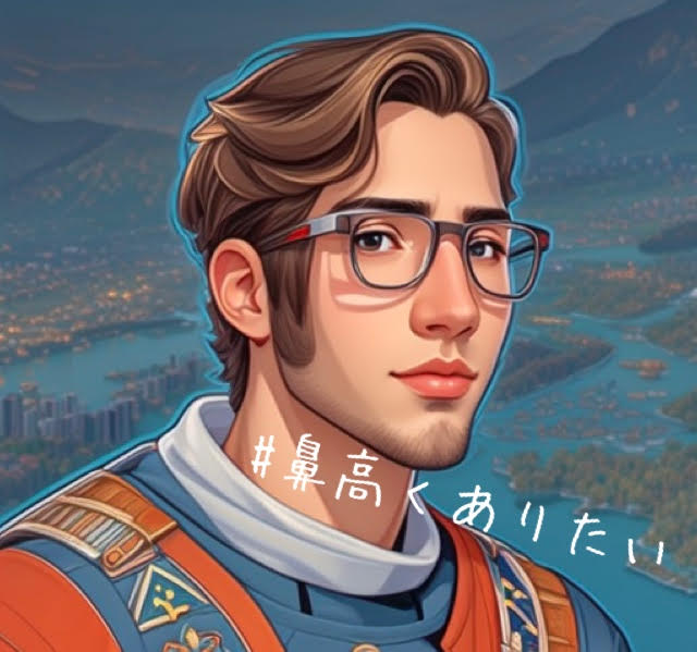 鼻は大事だよ？👃