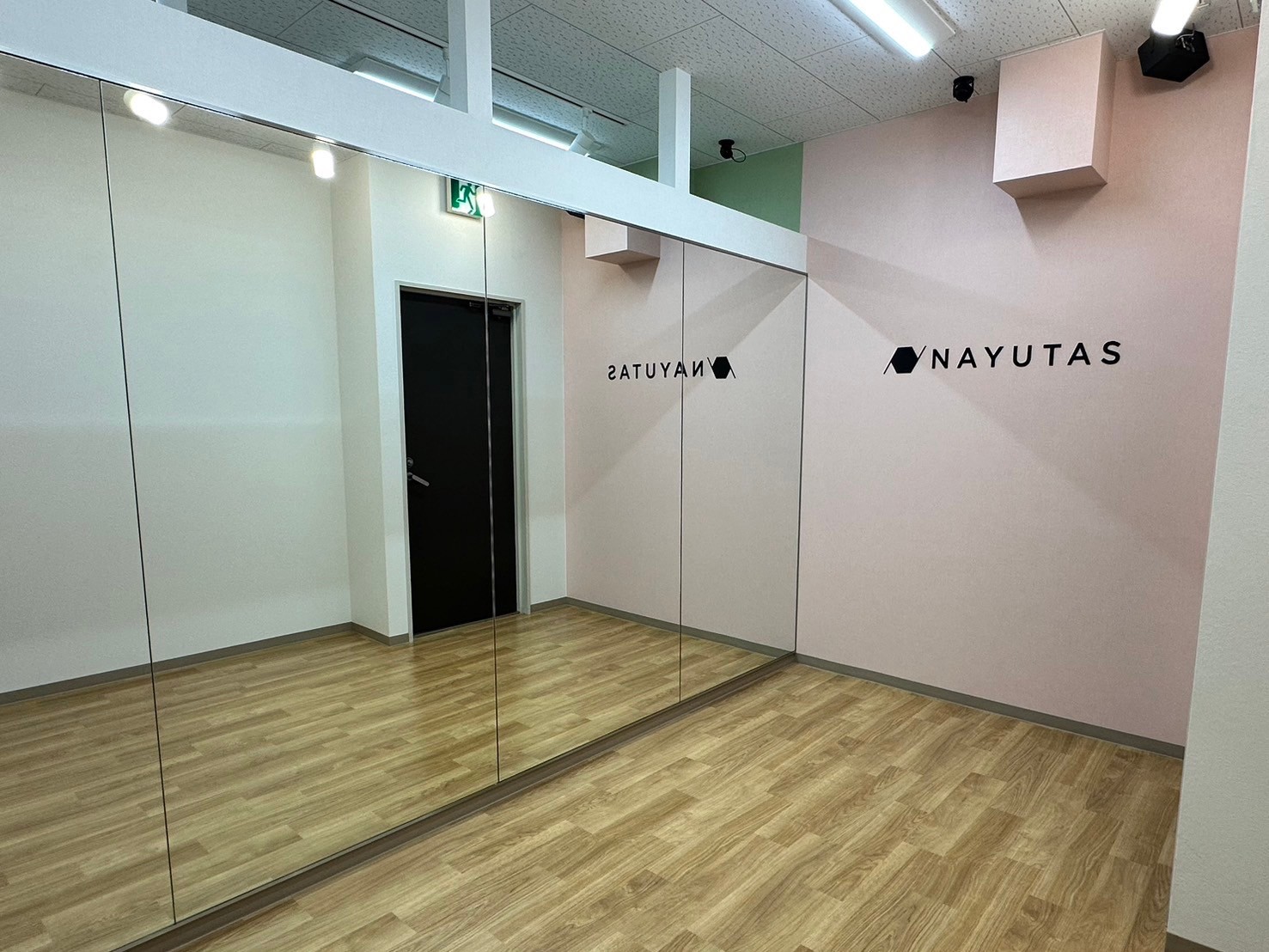 ダンスレッスンの持ち物について | NAYUTAS熊本校