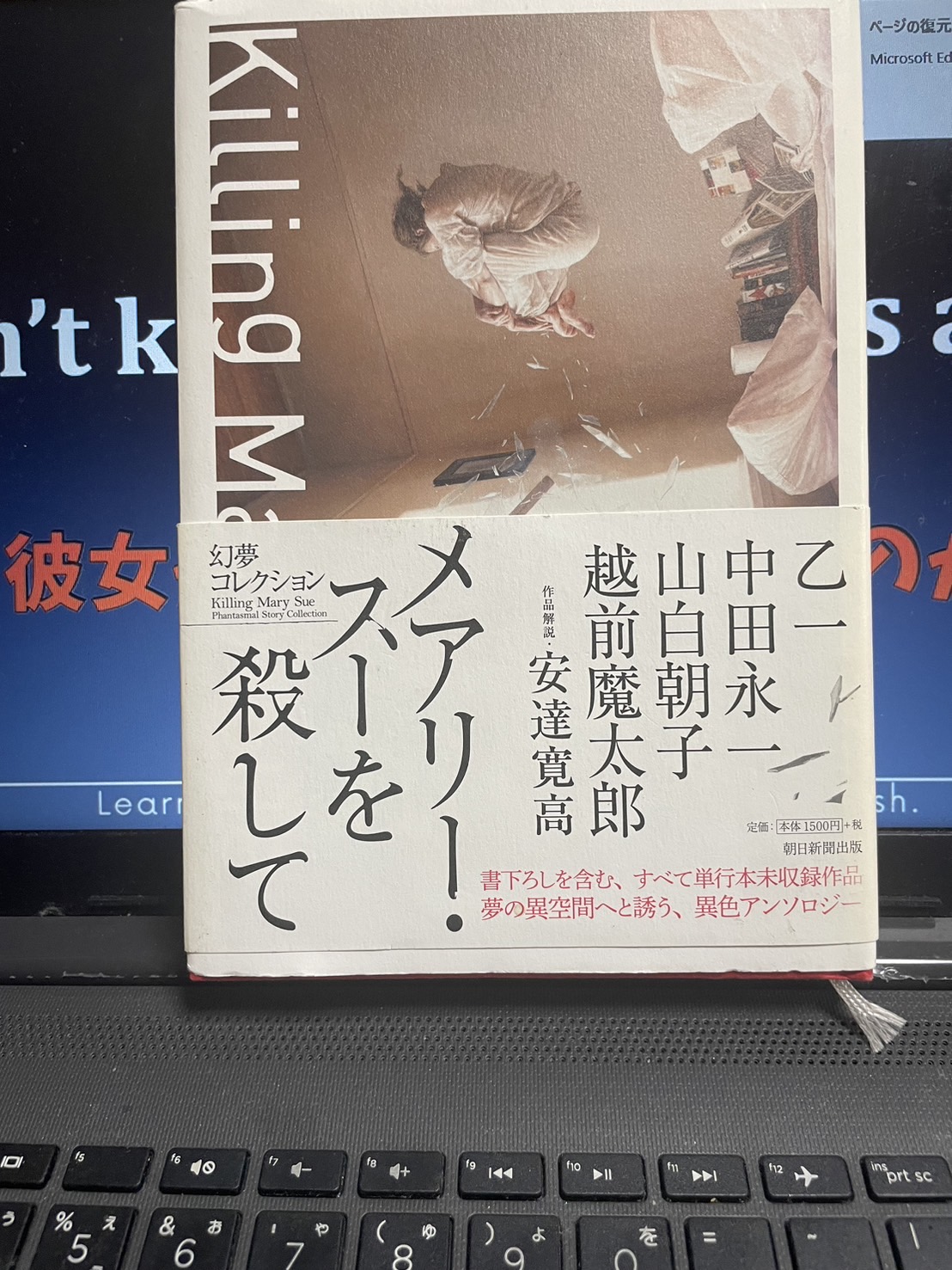 読書も趣味