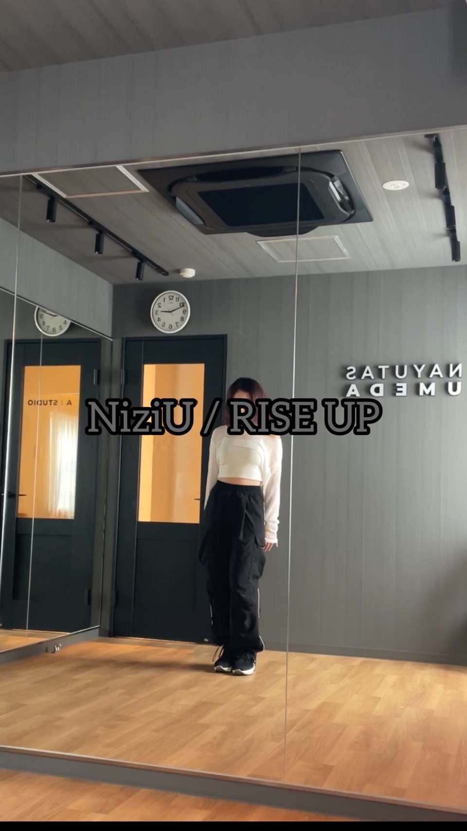 NiziU•RISE UP