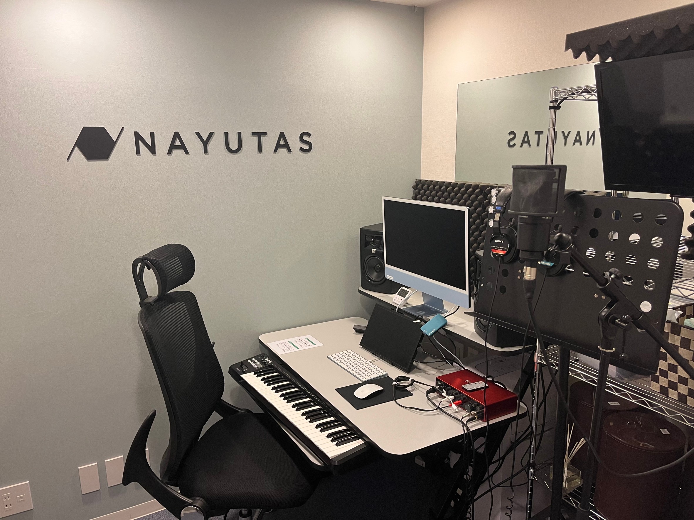 【NAYUTAS新宿西口校】レコーディングするときの流れって？