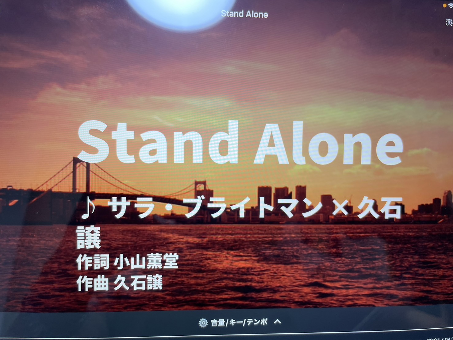 全国一位になった事があります^_^