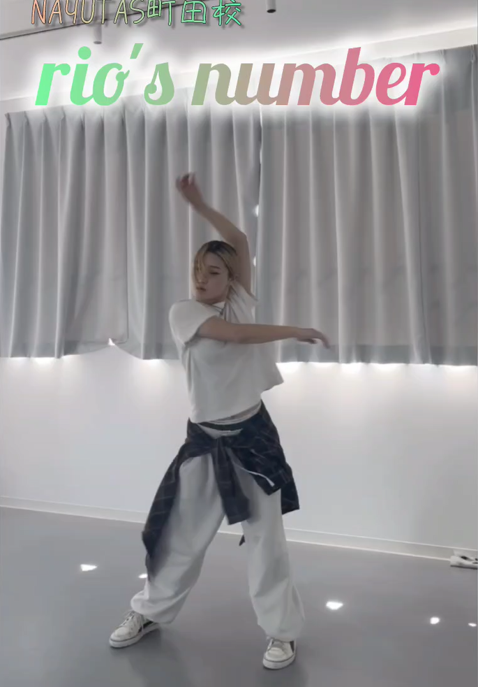 マンツーマンダンス講師rio先生 Original Dance Number