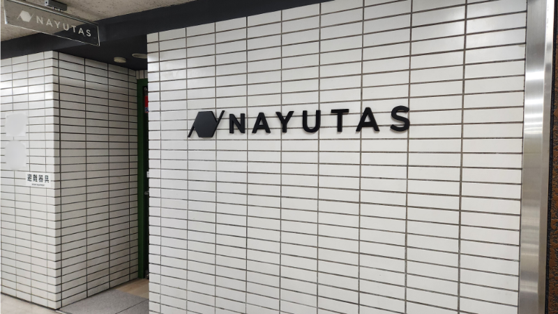 ✨【NAYUTAS鷺沼校】開校に向けて準備中です！【９月中旬オープン】✨