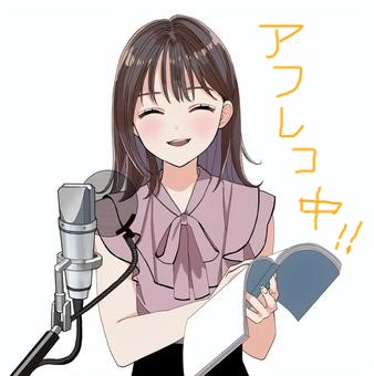 今日は声優スペシャルっ！！　【NAYUTAS大阪京橋校】