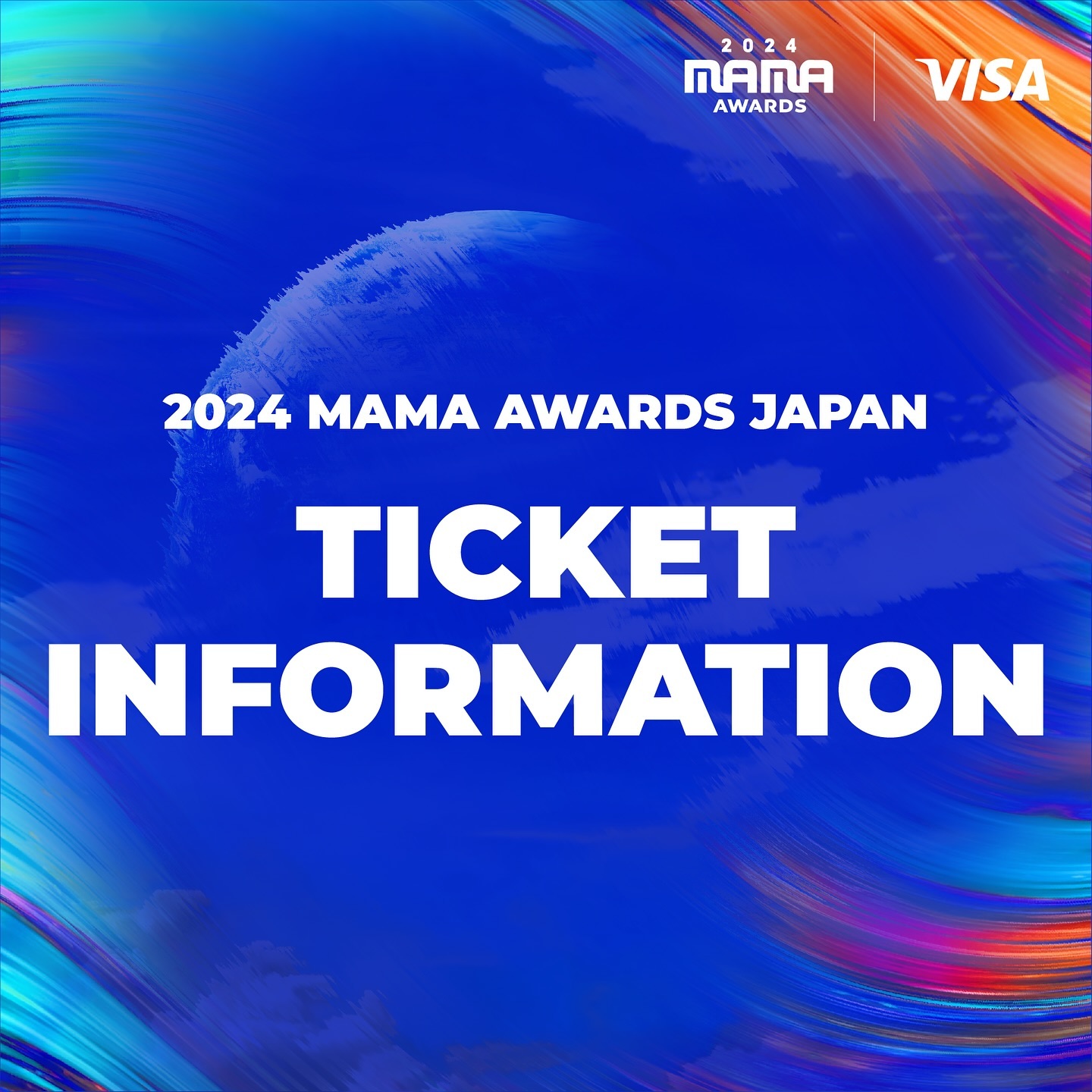 MAMA2024チケット販売開始！