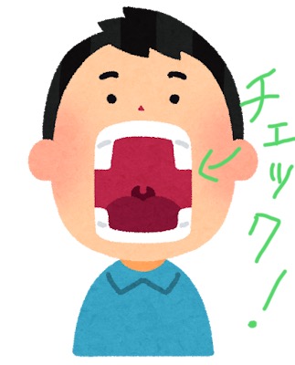 鏡って大事？【NAYUTAS大阪京橋校】