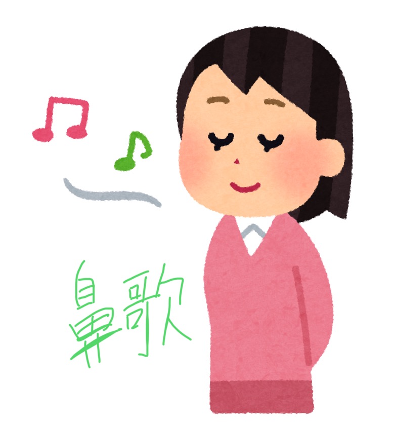 鼻歌を歌おう♪【NAYUTAS大阪京橋校】