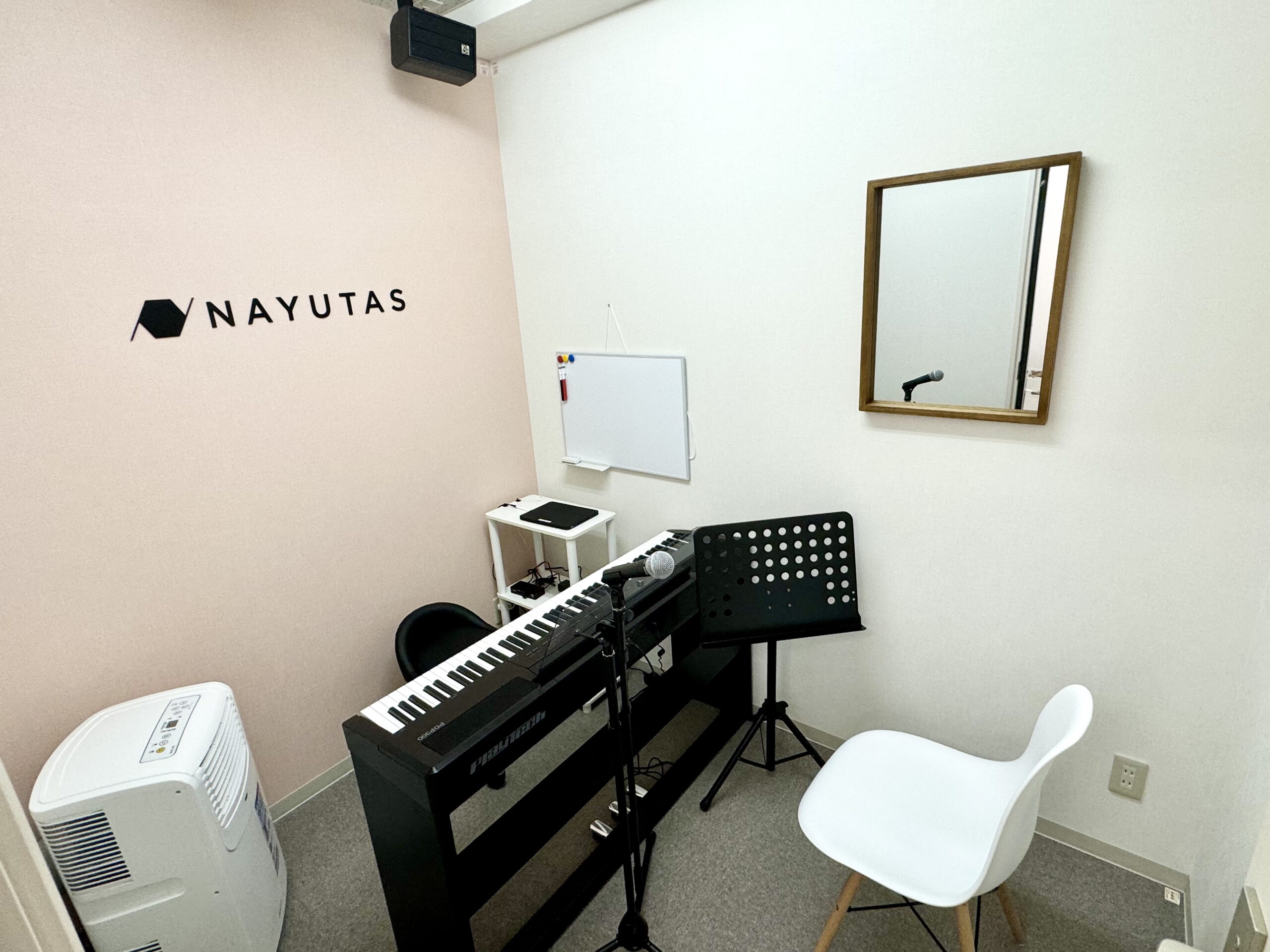 NAYUTASで芸術の秋を楽しもう！