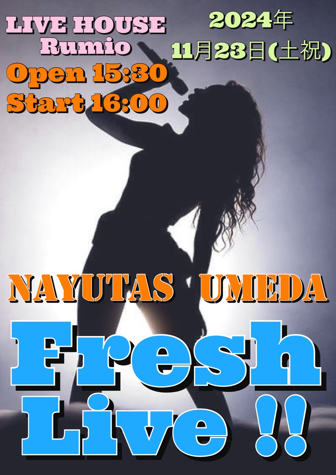 梅田校初の発表会『NAYUTAS UMEDA Fresh Live!!』11月23日(土)開催！