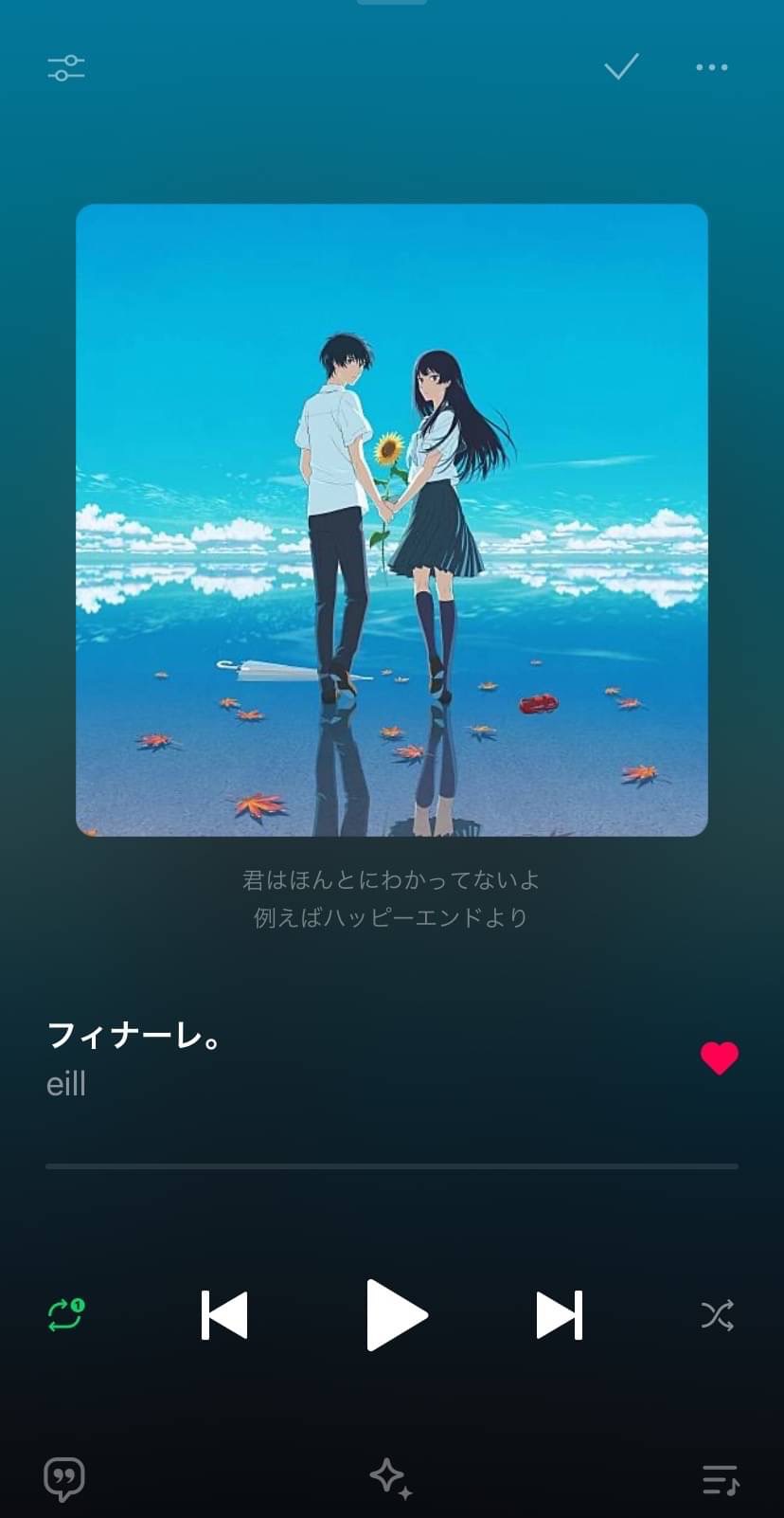 歌詞の世界観！！