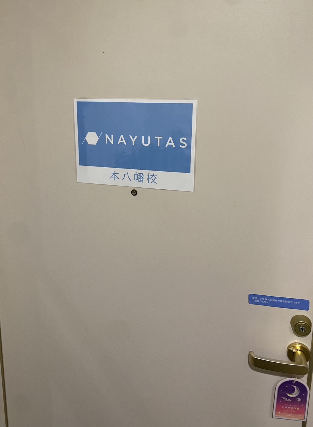 小さな体に大きな心臓