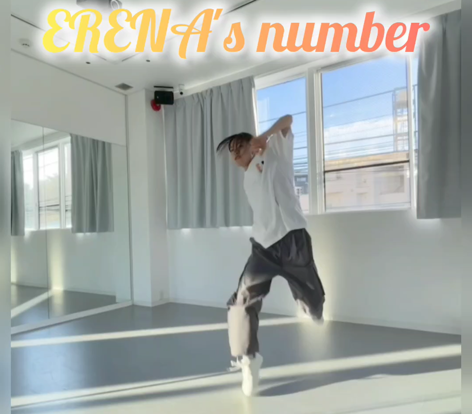 マンツーマンダンス講師ERENA先生 Original HipHop Number