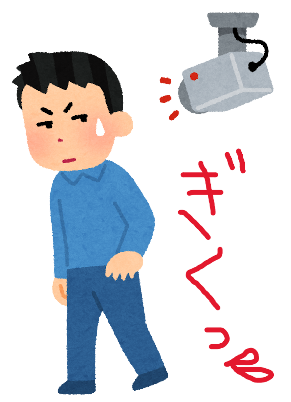 相次ぐ不祥事・・・【NAYUTAS大阪京橋校】