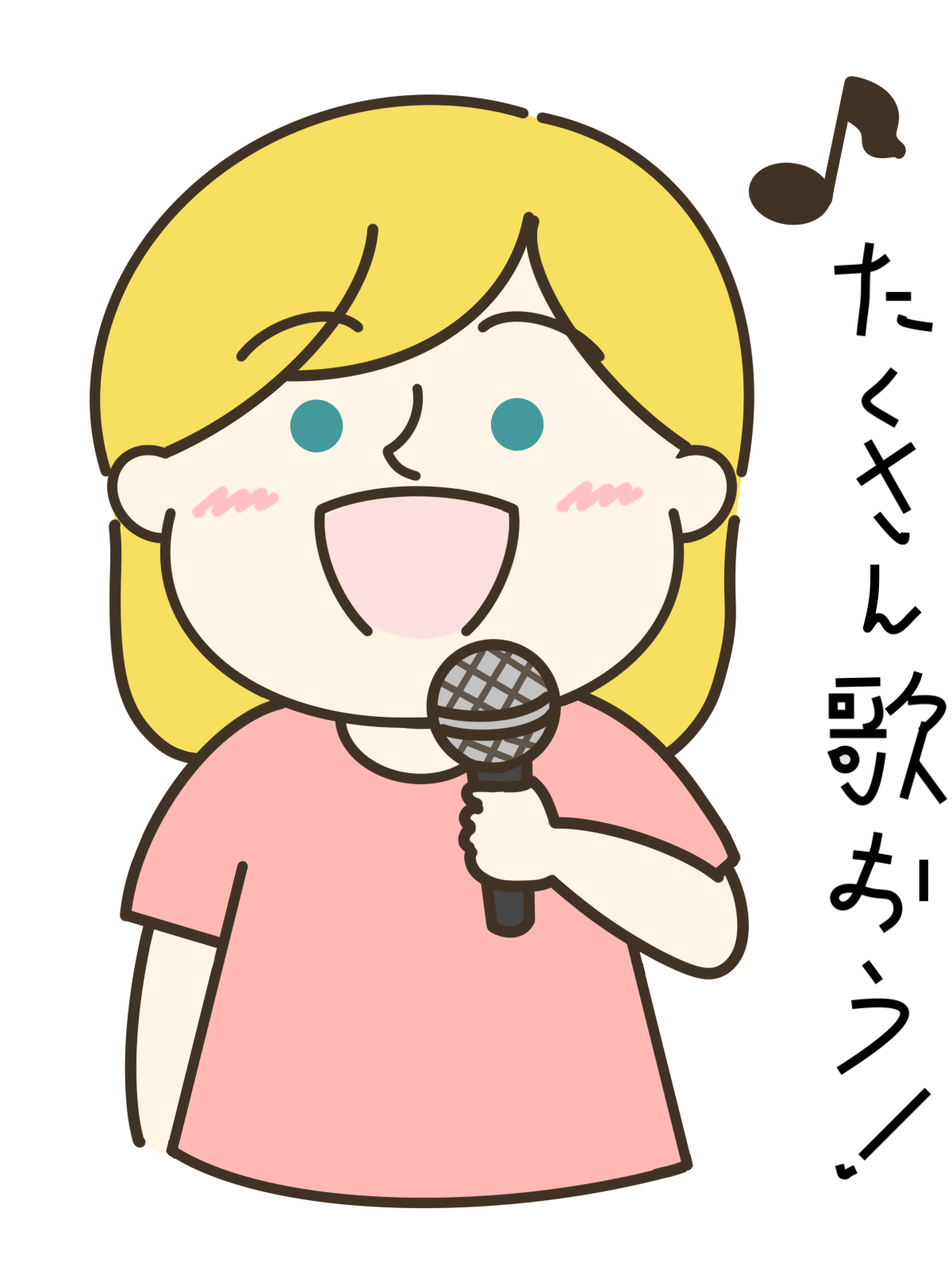 たくさん声を出そう！【NAYUTAS大阪京橋校】
