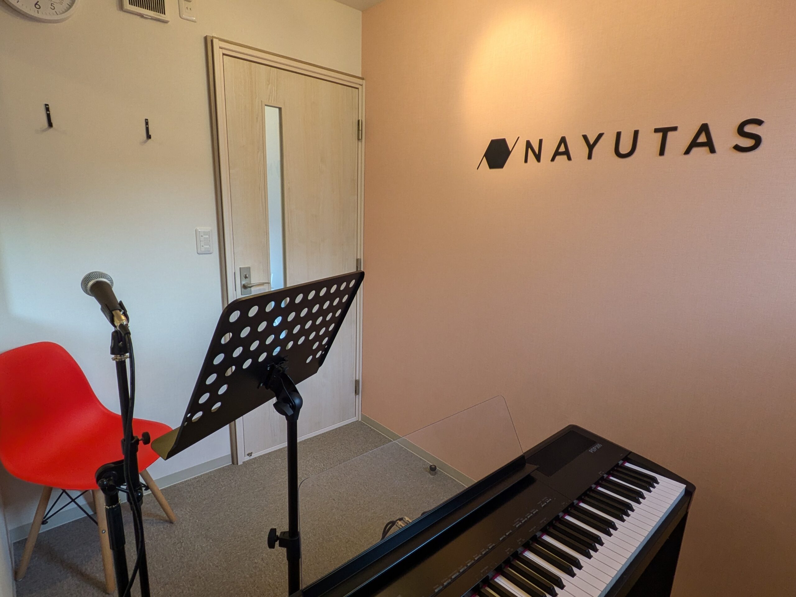 お気軽に体験レッスンにお越しください-ナユタス成増校-