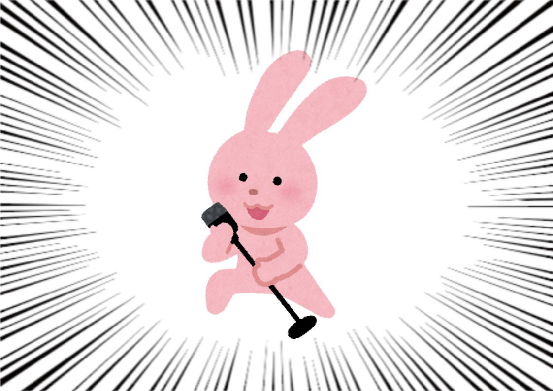 " 歌が上手い " とは？