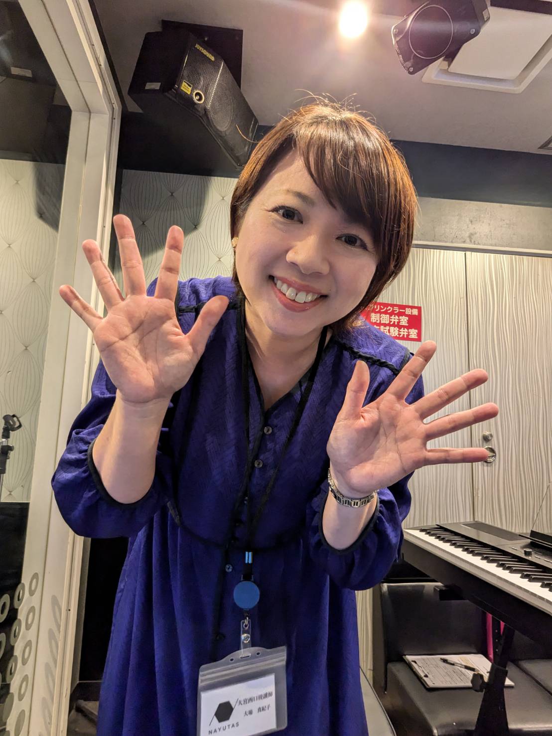 お子様のレッスン大歓迎！