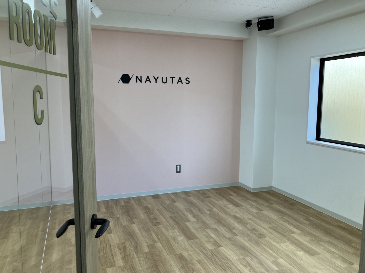【NAYUTAS西宮北口校】ダンスの基礎って…