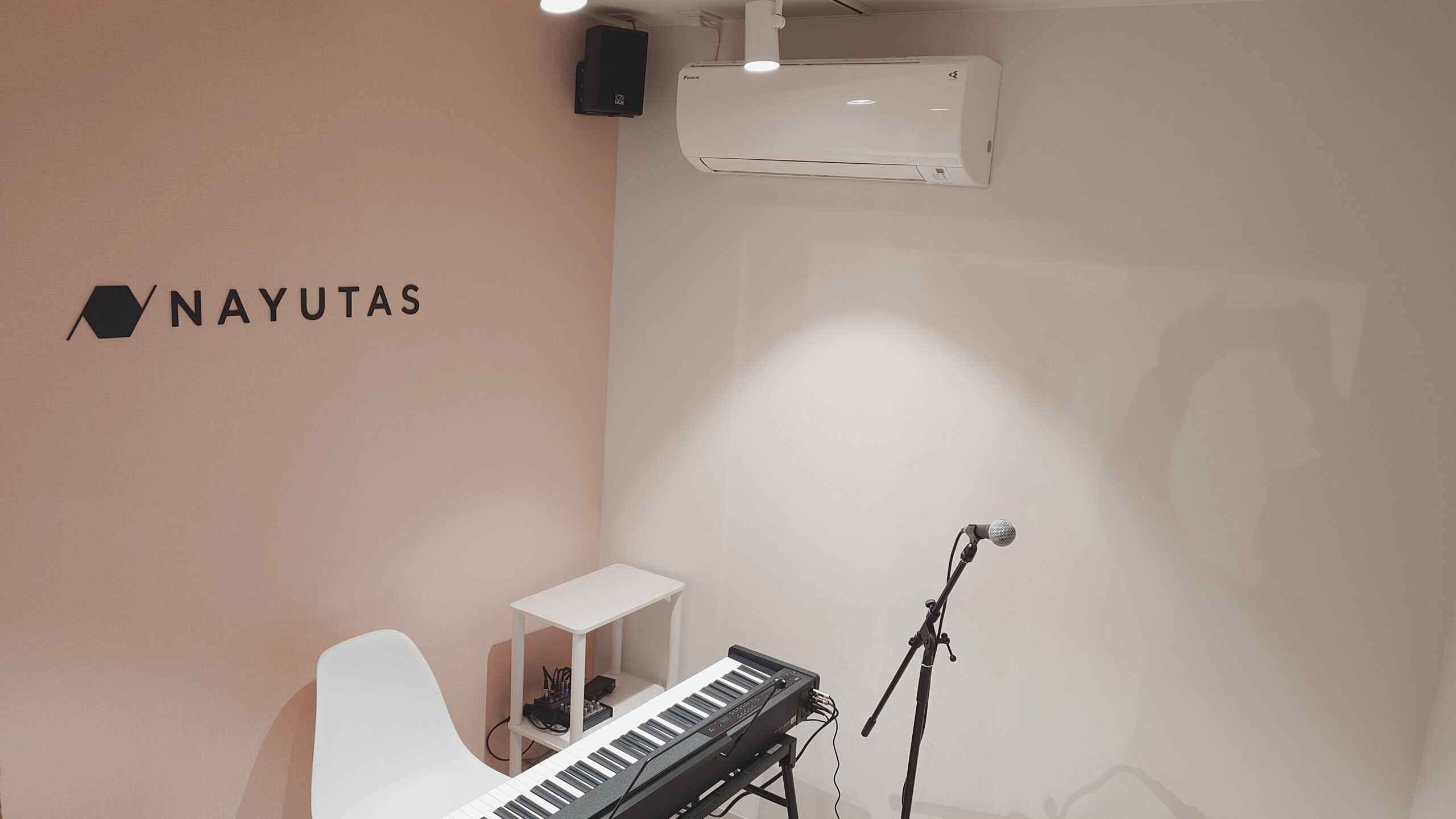 🌿お盆期間中の営業について🌿