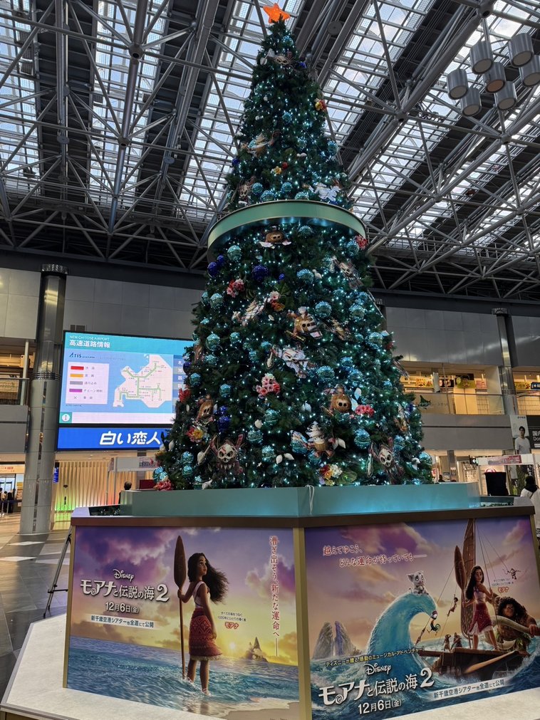 🎄クリスマスソングの王道！マライア・キャリーの「恋人たちのクリスマス」とドラマ『29歳のクリスマス』✨