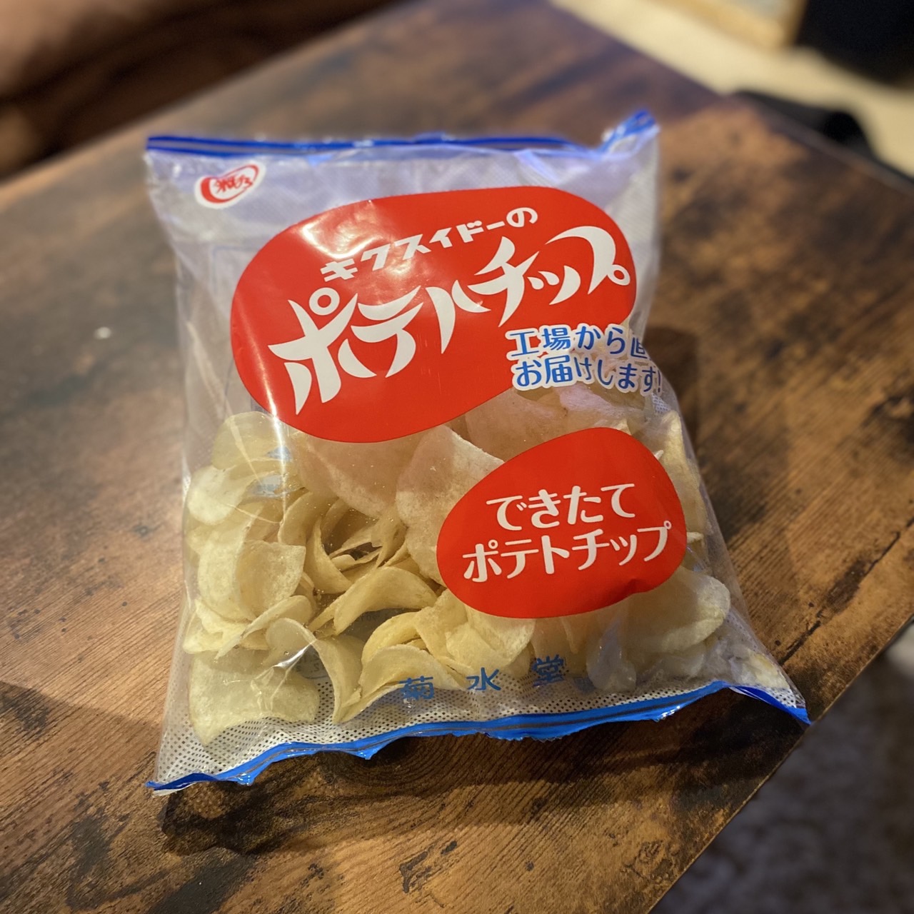 2024年ポテトチップスNo.1は。。。