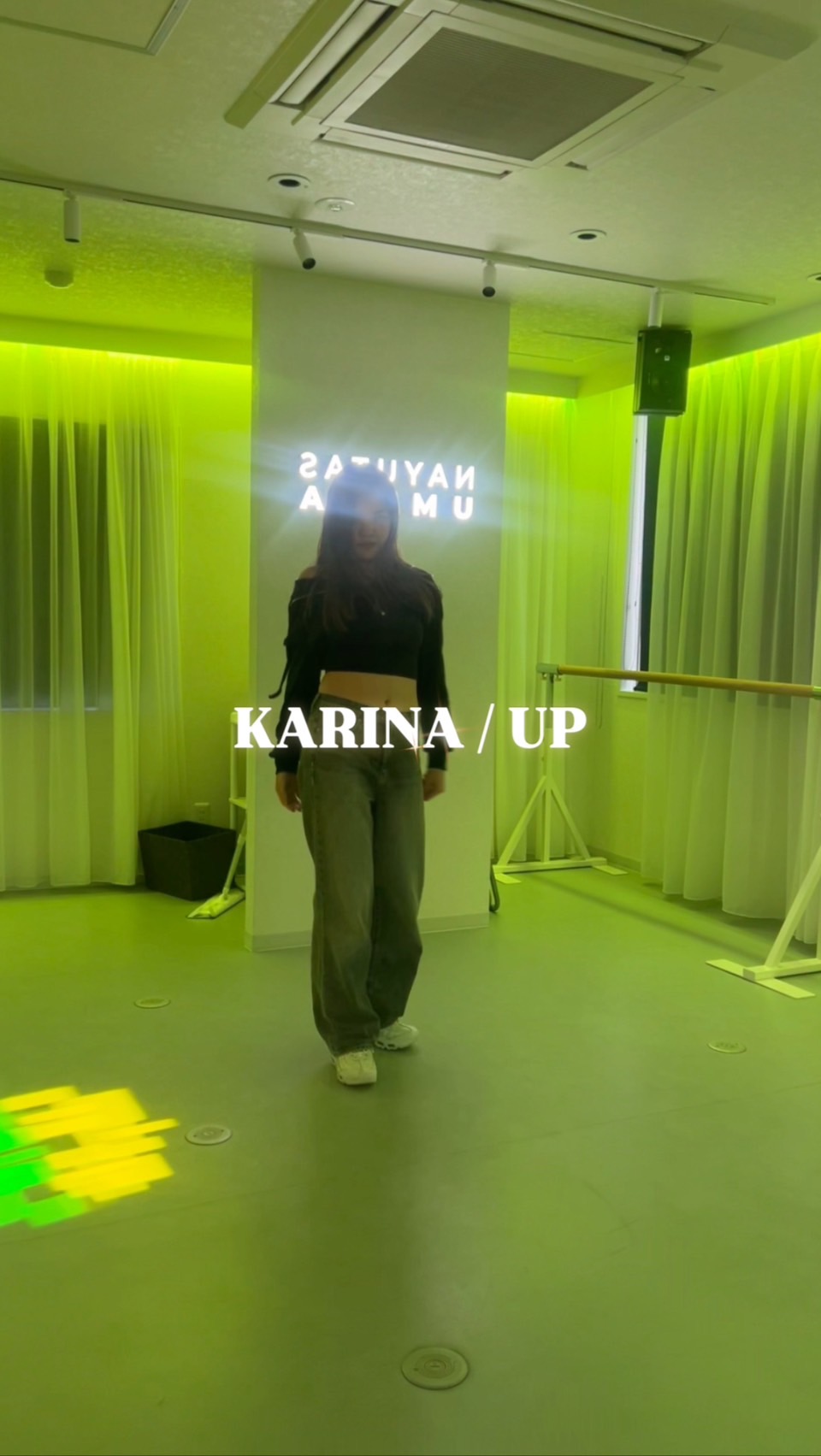 KARINA　UP