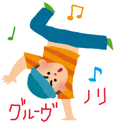 音楽のグルーヴを掴もう！＃No.2 【NAYUTAS大阪京橋校】