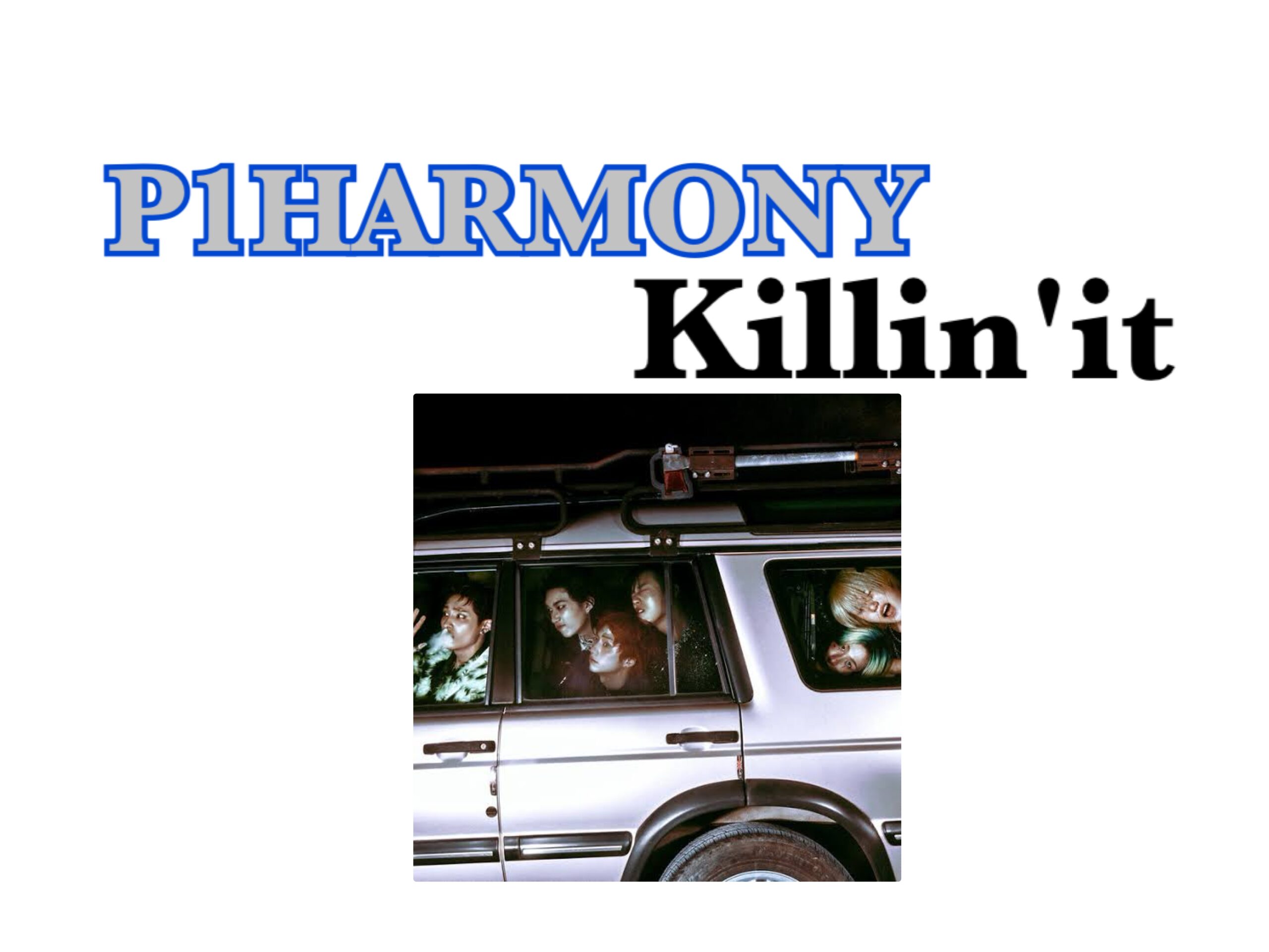 【ナユタス自由が丘】P1HARMONY✨Killin'it振り付けを公開