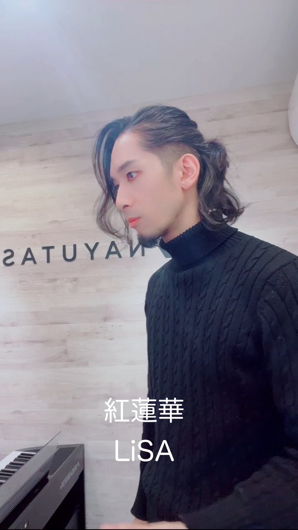 LiSA　紅蓮華