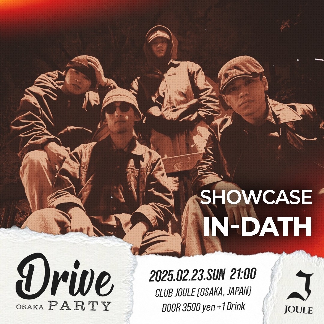 2/23(日)　HIPHOPイベント！