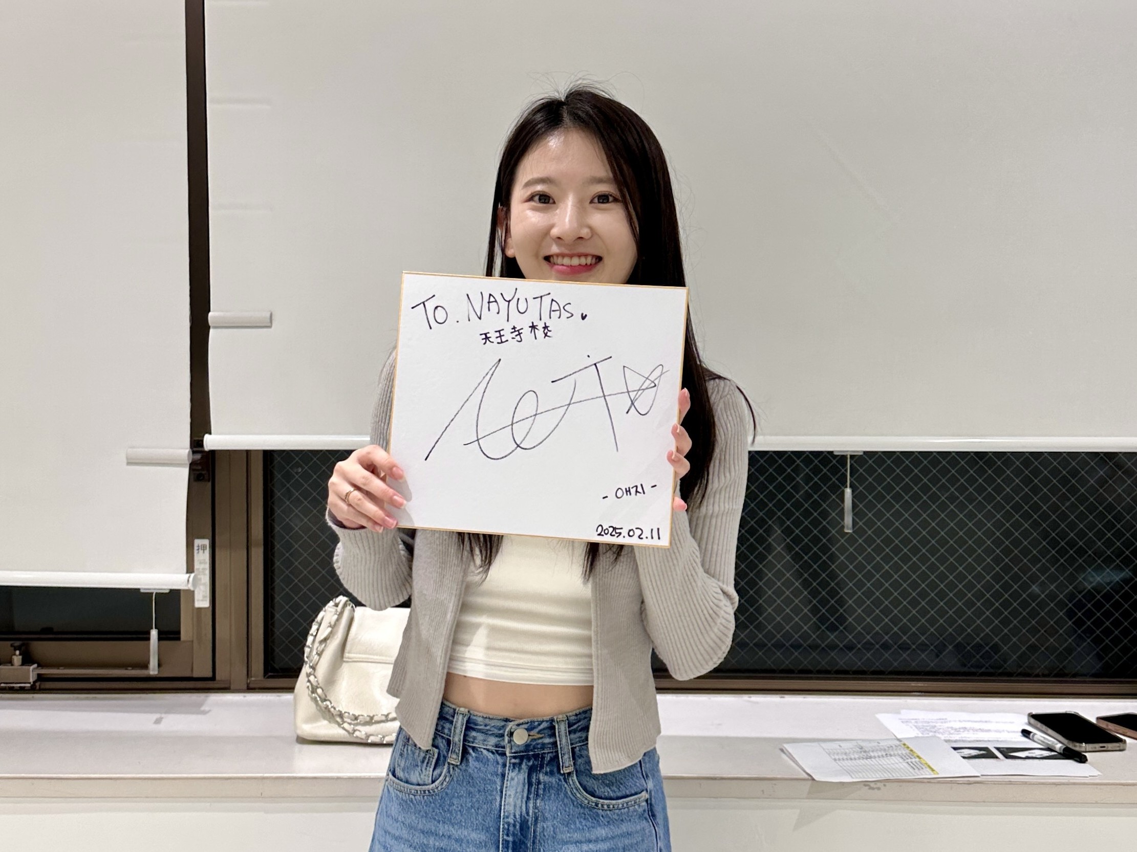 エジ先生からサイン色紙をいただきました🥰🖊️