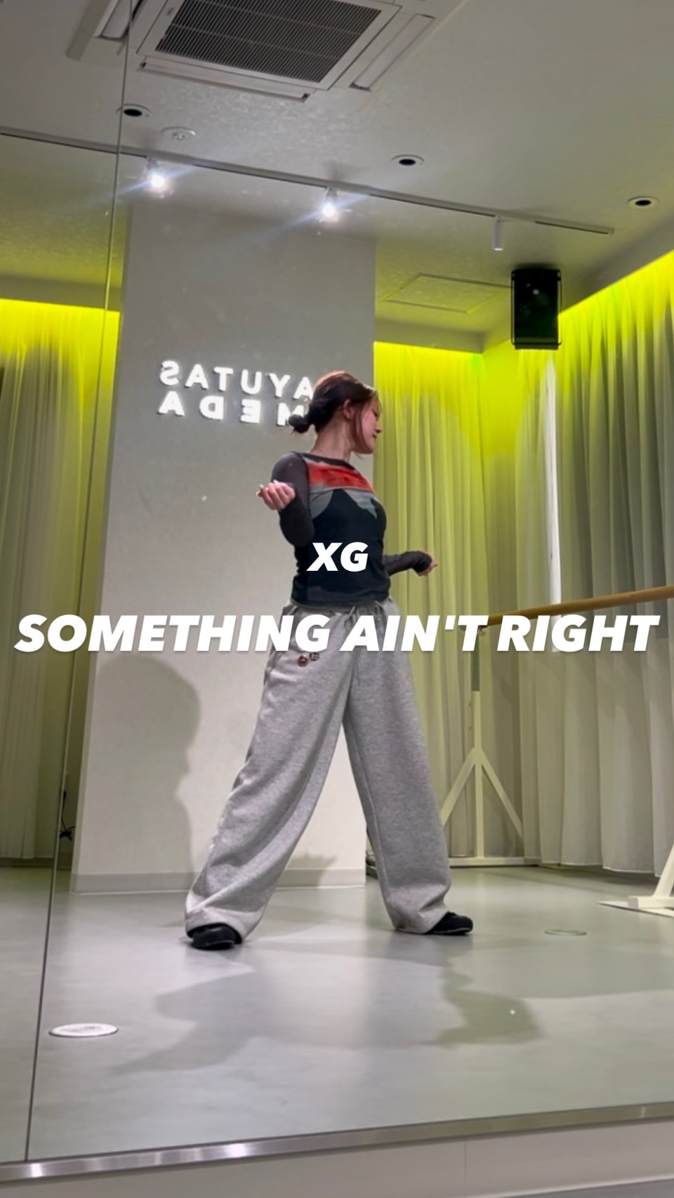 XG「SOMETHING AIN'T RIGHT」