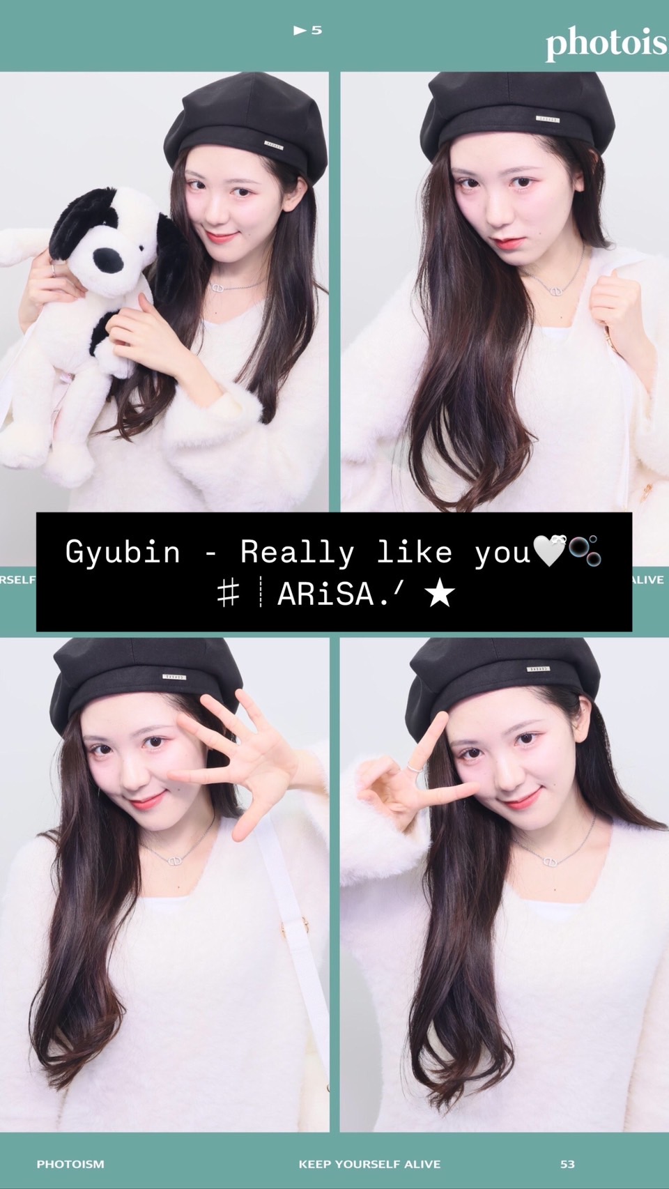 Gyubin 「ReallyLikeYou」
