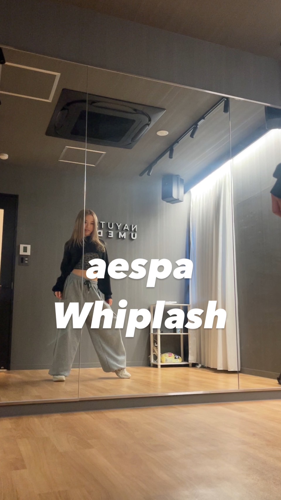 aespa whiplash