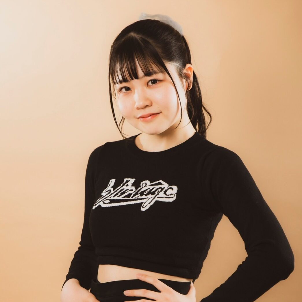 yui