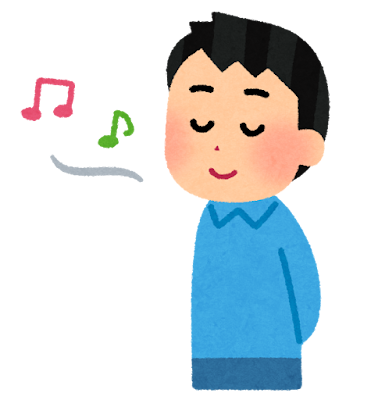 鼻歌はボーカルトレーニングに効果的❓