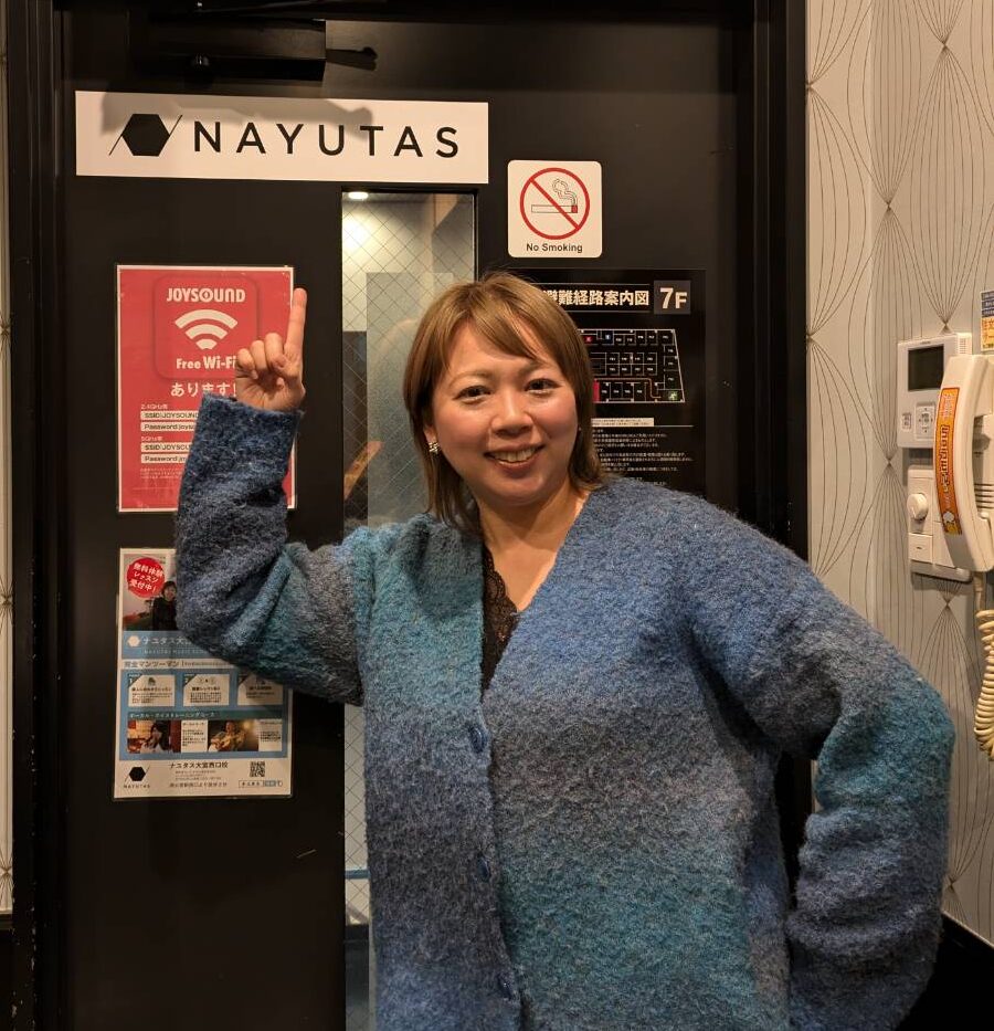 生徒さんからレッスンの感想を頂きました