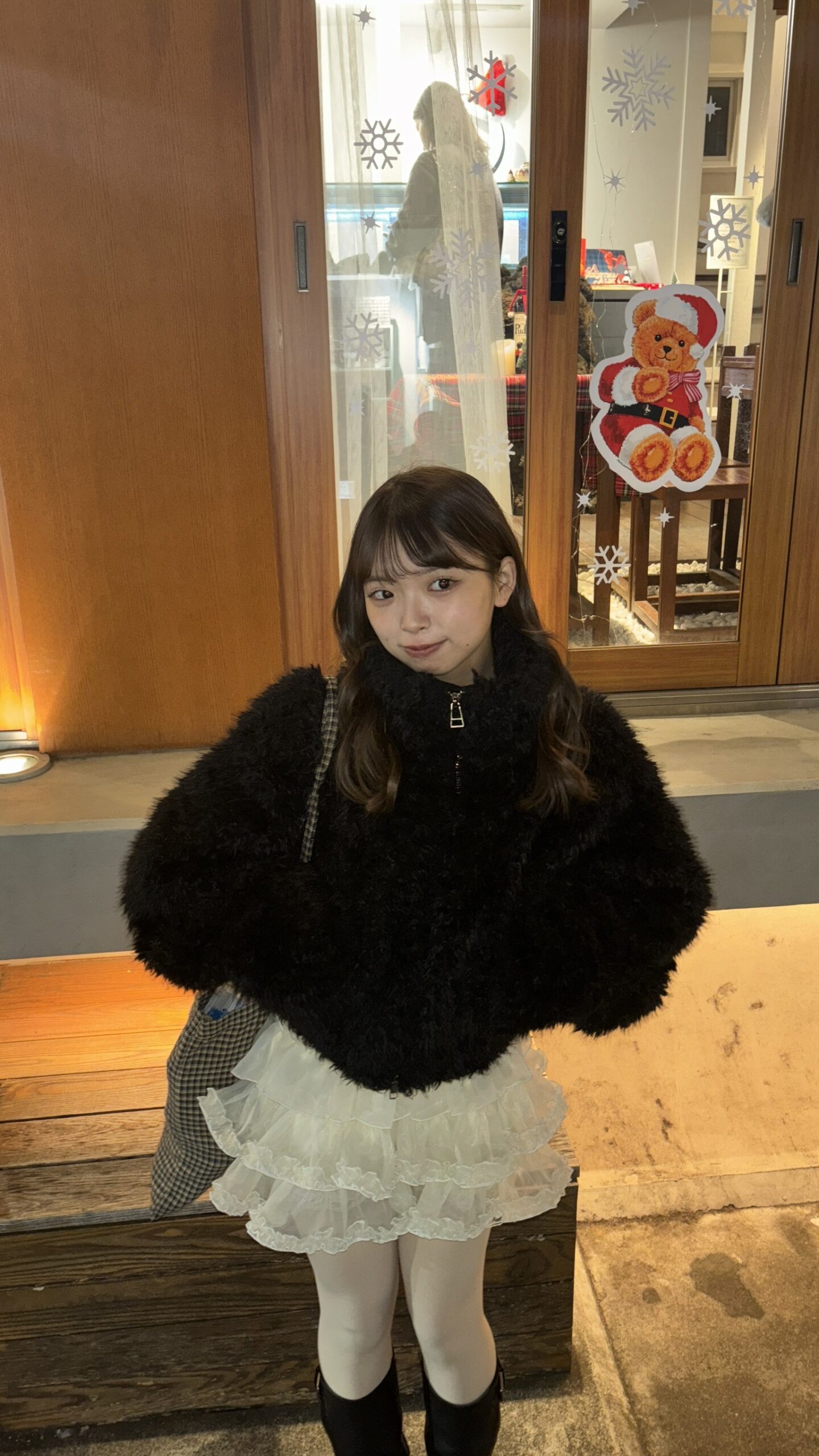 Akari