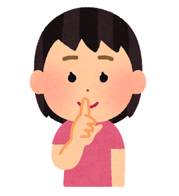"小さな声で歌の練習"はアリ？ナシ？ - NAYUTAS(ナユタス)水戸校