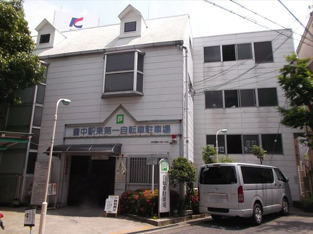 駐輪場・駐車場について