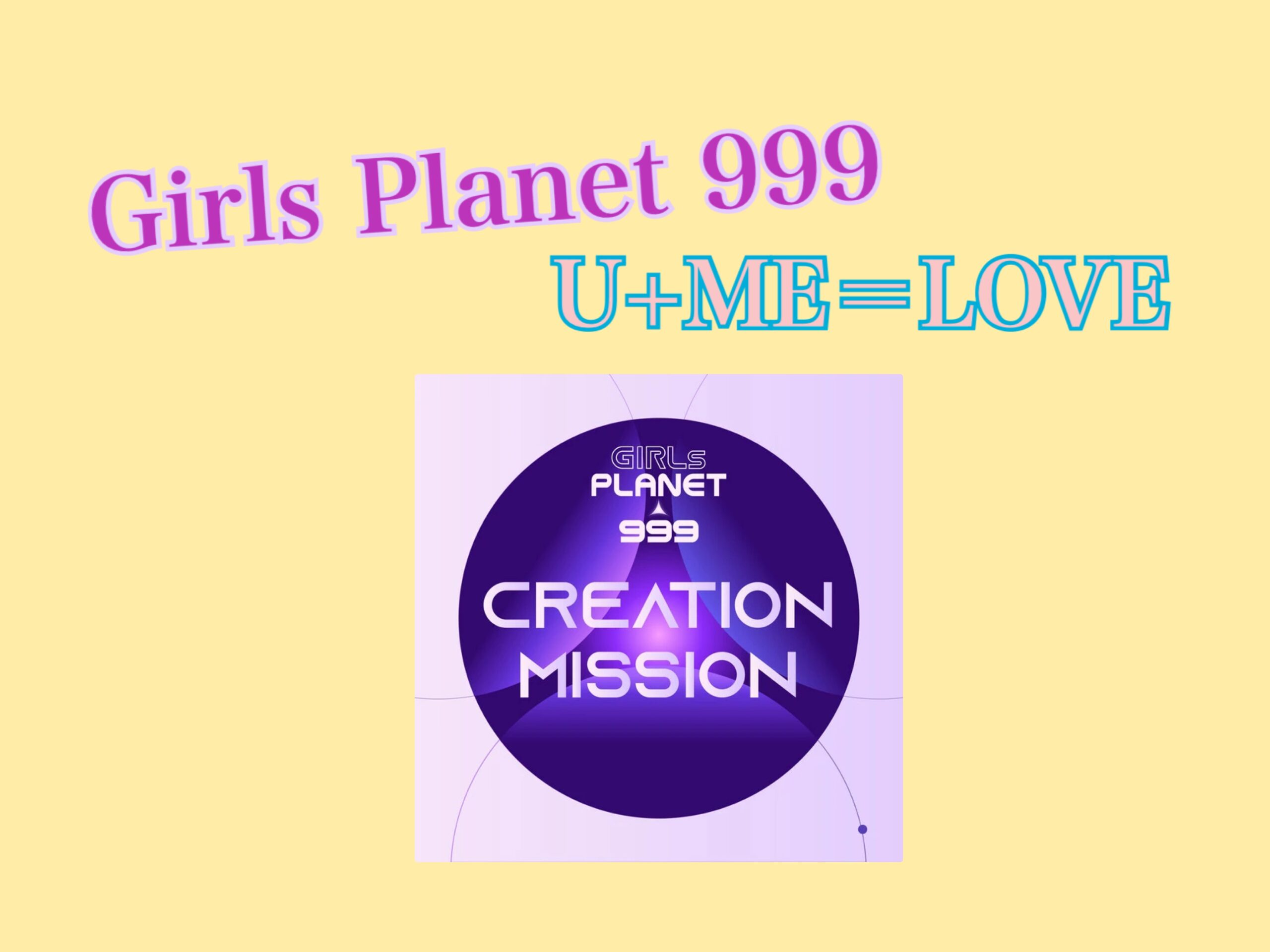 【ナユタス経堂校】手先がポイントのK-POPダンス💃『U + Me＝LOVE』踊ってみた🍭