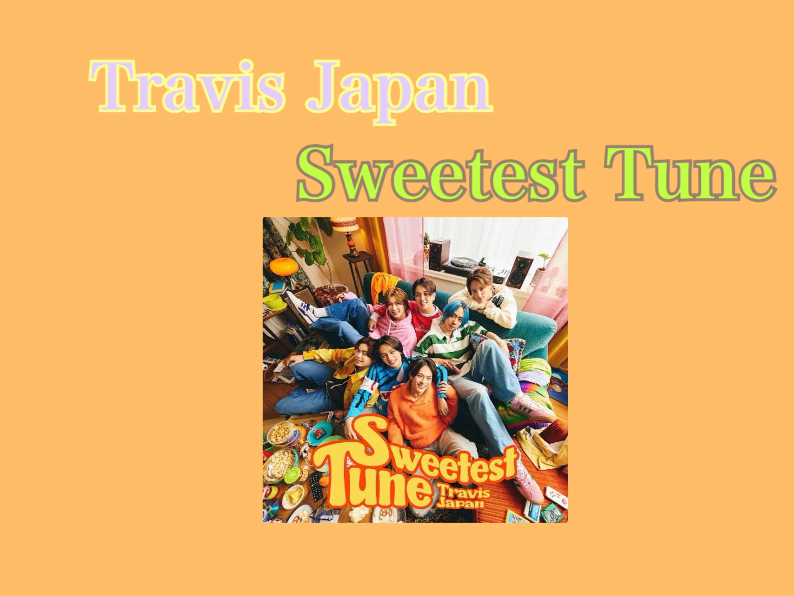 【ナユタス経堂校】リズム感が鍛えられる振り付け🧢Travis japan 『Sweetest Tune』踊ってみた🕺