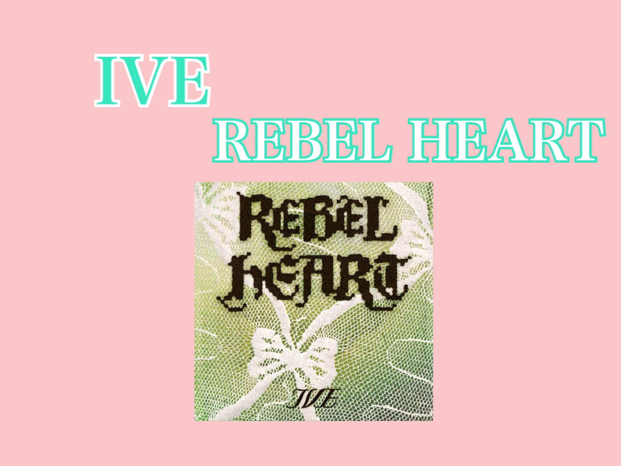 【ナユタス自由ヶ丘校】K-POPダンスでキレを学ぼう🪂IVEさんのREBEL HEART踊ってみた❤️‍🔥